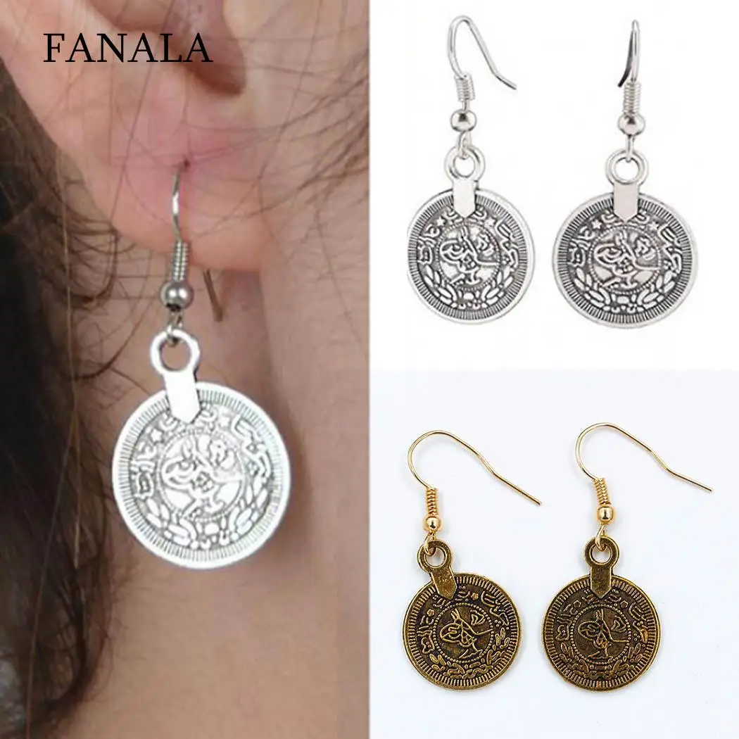 

Fashion Women Ethnic Style Coin Round Shape Hook Pierced Drop Earrings