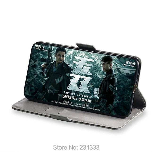 77545 J7 2018 S10 S10E S10PLUS LG V40 ThinQ NOKIA 3.1 PLUS NOKIA 8.1 Y7PRO 2019 Y9 2019 P30 P30PRO MATE20X 10LITE NOVA4    10  (4)