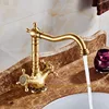 Bathroom Fixture
