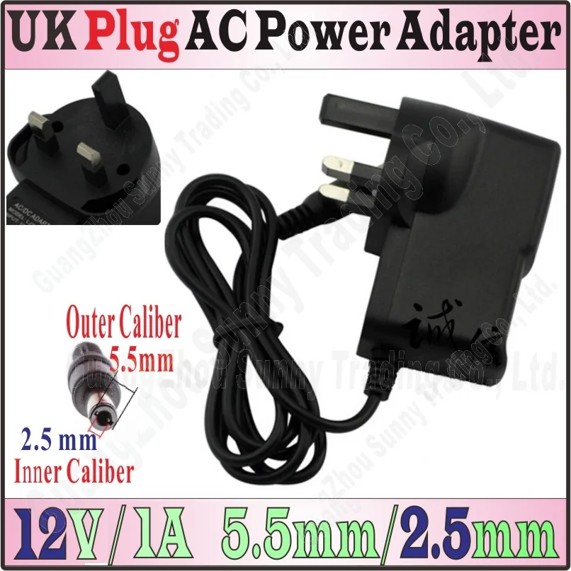 UK 12V&1A 5.5mm2.5mm