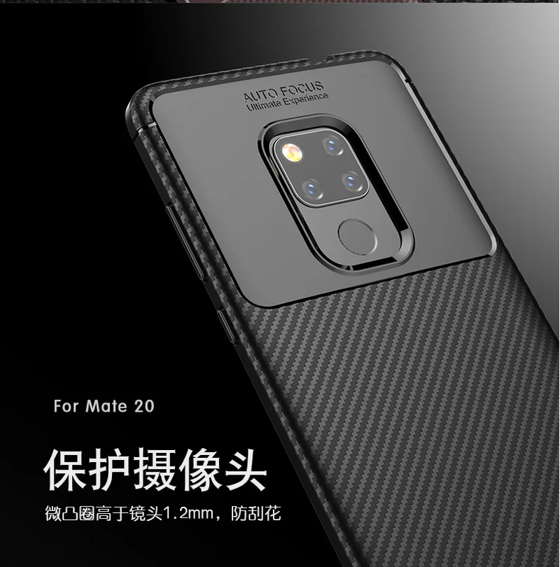 Матовый чехол для телефона Huawei Mate 20 Mate20 облегающий из углеродного волокна