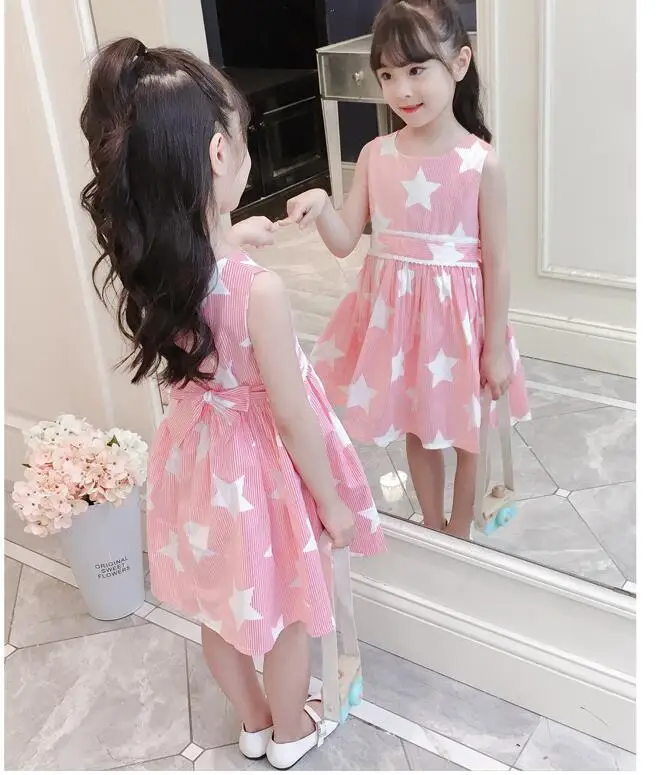 QQ20180605094226