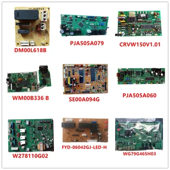 

DM00L618B/ PJA505A079/ CRVW150V1.01/ WM00B336/ SE00A094G/ PJA505A060/ W278110G02/ FYD-06042GJ-LED-H/ WG79G465H03 Used Working