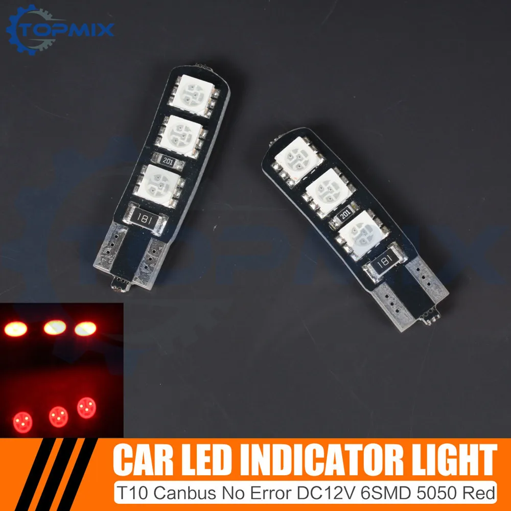T10-6SMD-5050-Red Car Interior Light 2