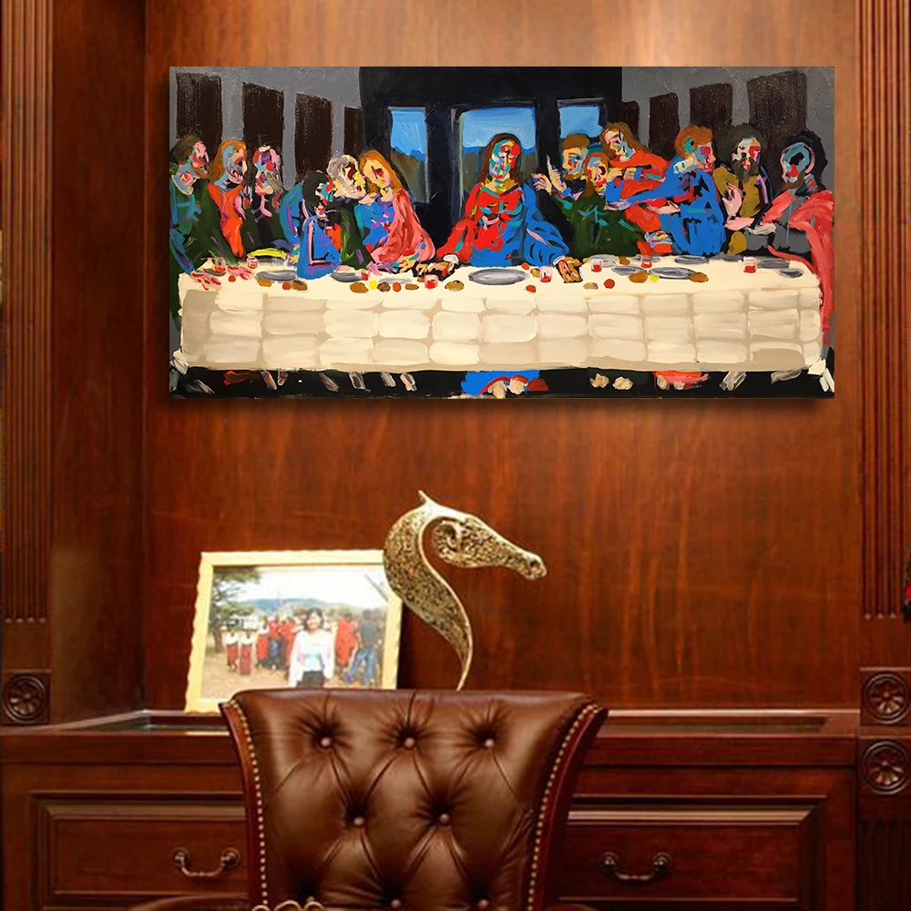 The Last Supper Wall Art high quality last supper pictures-buy cheap last supper pictures The Last Supper Wall Art high quality last supper pictures-buy cheap last supper pictures