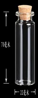 18ml