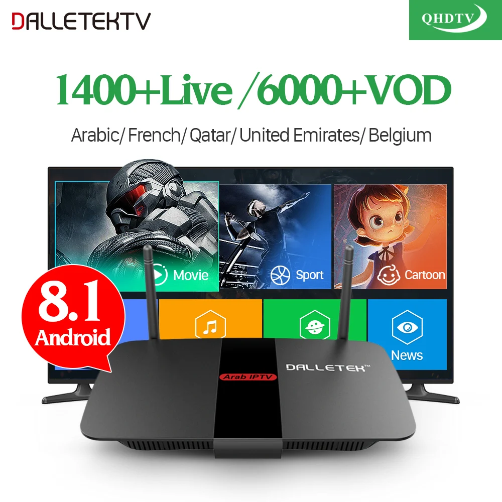 

IPTV France Box R1 Arabic IPTV Receiver Android 8.1 With QHDTV 1 Year Subscription IPTV France Arabic Belgium Netherlands IP TV