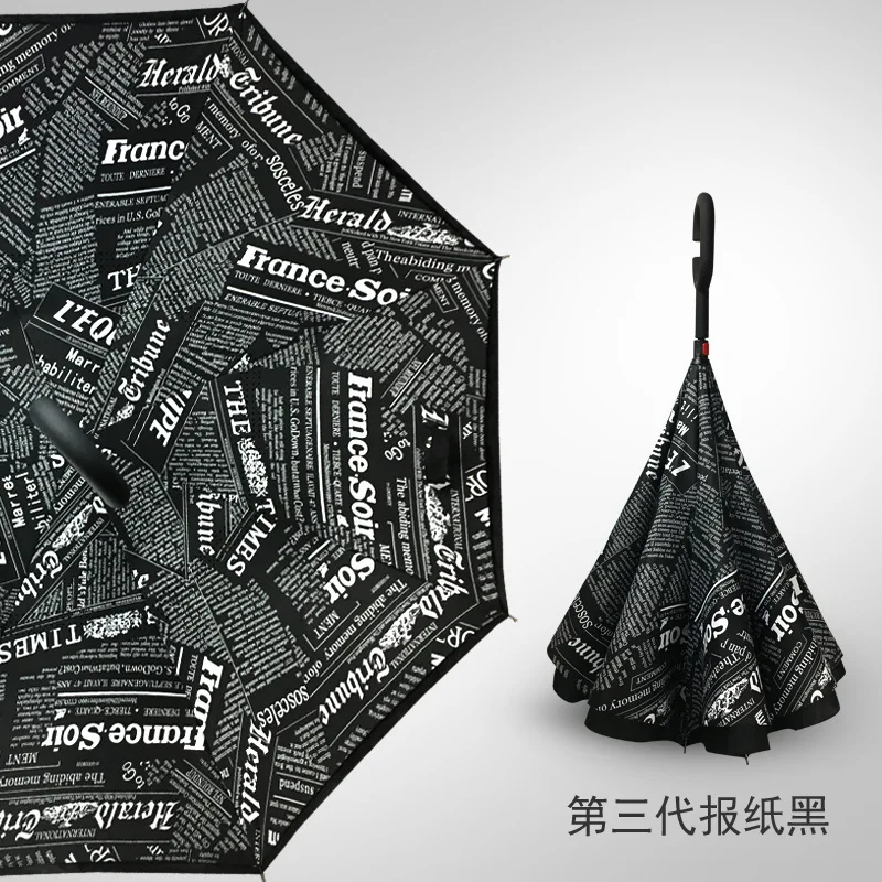 8795569219_1442492992