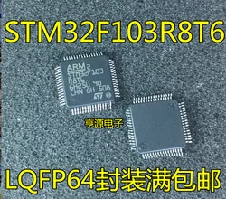 10pcs/lote STM32F103R8T6 STM32F103 LQFP64 