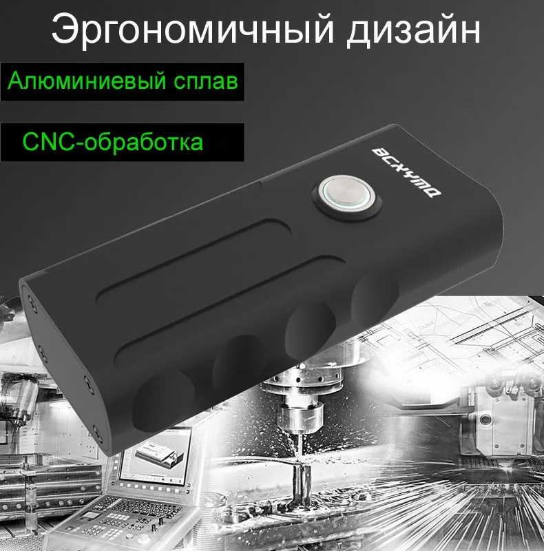 Высокая Ёмкость велосипед света 1000 Lume велосипед света Встроенный Батарея USB Перезаряжаемые аксессуары из металла спереди Велоспорт фонарик