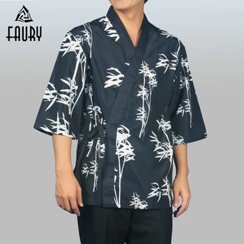 

Unisex Chef Jacket Japan Style Food Service Kimono Restaurant Kitchen Coat Cuisine Kimono Working Wear Sushi Chef Uniform
