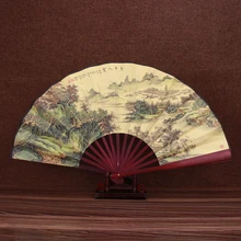 Китайский стиль 10 дюймов Шелковый Вентилятор античный ветер Складной вентилятор резьба ремесло подарок ретро классический мужской складной Вентилятор Бамбуковый вентилятор-8