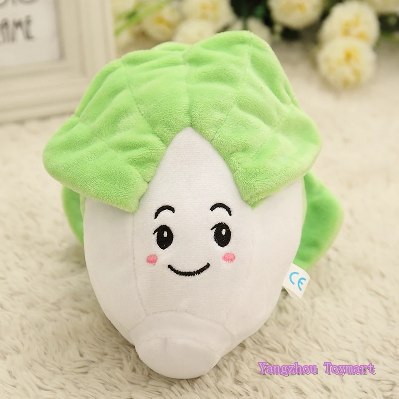 20cm Cute Stuffed Cabbage Vivid Soft 
