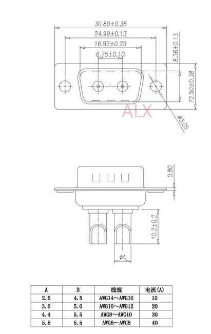 1 шт. 2W2 30A 2 PIN позолоченный мужской женский высокий ток разъем D-SUB адаптер припоя Тип 2pin розетка Сварка Высокая мощность