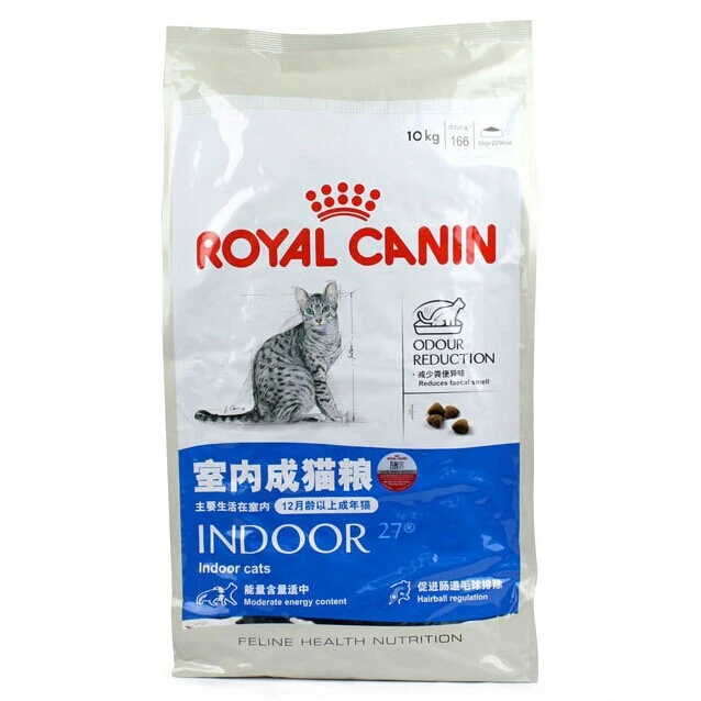 Many provinces shipping Royal Canin Cat Indoor Cat Food 10kg kg genuine adult cat food.jpg Q90.jpg