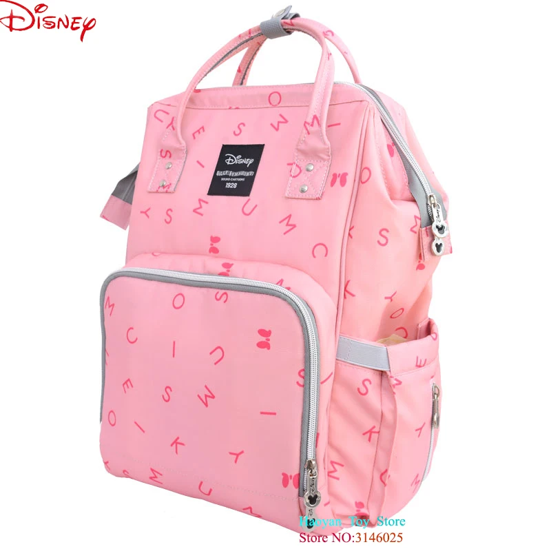 disney van bags