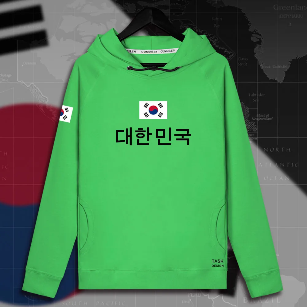 HNat_Korea01_MA02green