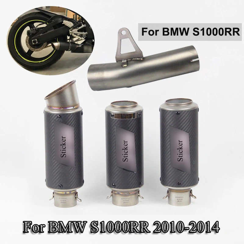

S1000RR Motorcycle Exhaust System Muffler Tube 60.5MM Connect Middle Link Pipe Slip On Moto Modified For BMW 2015-2016 S1000RR