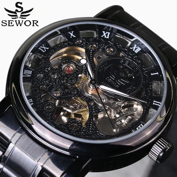 

SEWOR Luxury Top Brand Men's Sports Military Watches Automatic Mechanical Watch Stainless Steel Skeleton Wrist Watches 2016 New