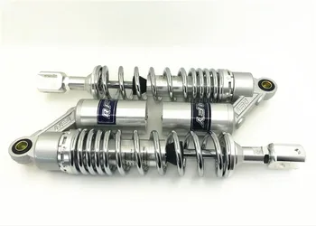 

Universal 13.5 "340mm 1 pair 7mm spring universal motorcycle Shock absorbers for honda cb750 cb250 QUADRICYCLE QUAD silver