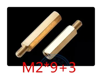 

200Pcs/lot High Quality M2*9+3 M2*9 Male to Female Brass Hex Standoff Spacer