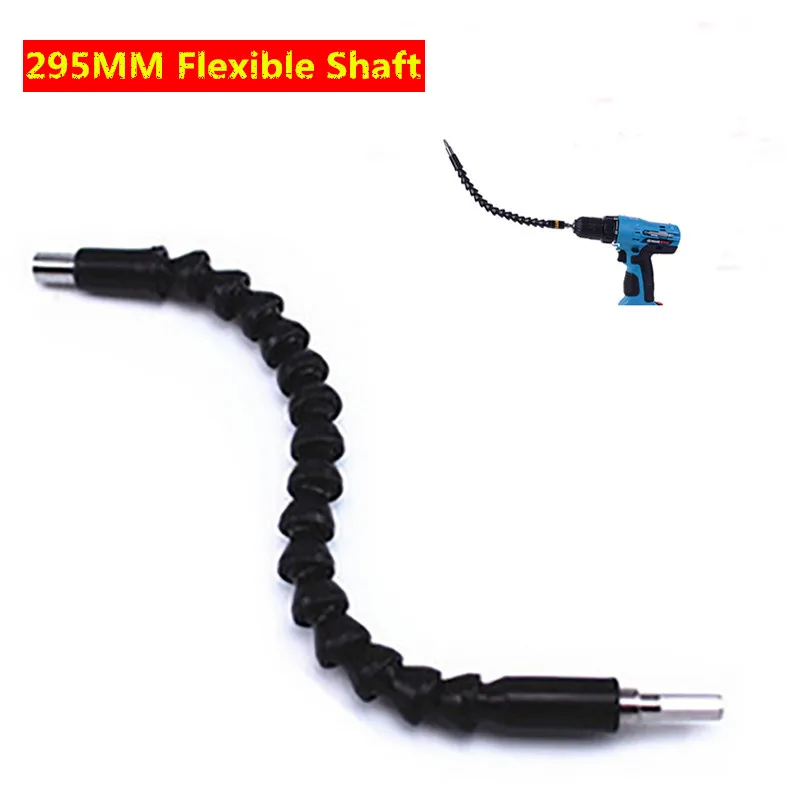 295mm Electric Drill Flexible Shaft Bit Extention electric Screwdriver