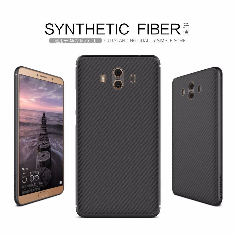 Nillkin Synthetic Fiber углерода pp Пластик задняя крышка для Huawei Mate 10 Case 5.9 дюймов Магнитный