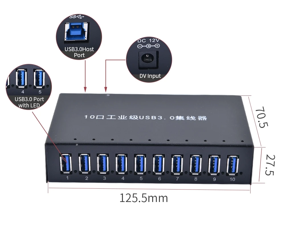 10 портов промышленный USB 3,0 концентратор-монтируемый-прочный usb-хаб с настенным креплением USB 3,0 концентратор для сборочных линий/серверная стойка