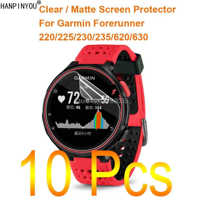 

10 Pcs For Garmin Forerunner 220/225/230/235/630 Clear / Anti-Glare Matte Screen Protector Protective Film (Not Tempered Glass)