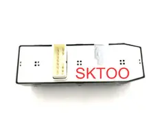 SKTOO Power Window Switch For 2002 2003 Buick 96418302 Electric Power Window Master Switch