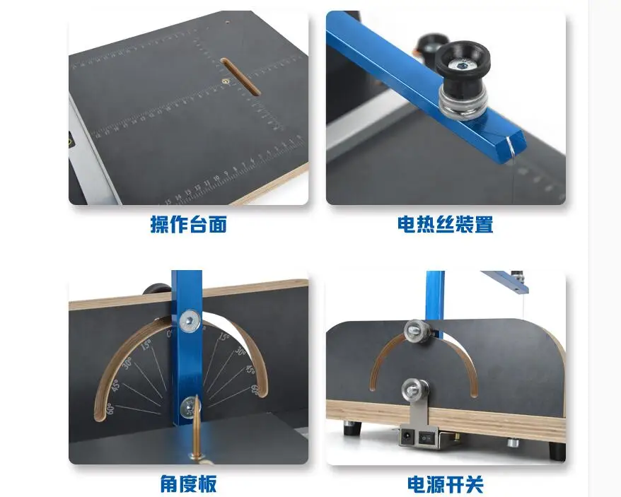 220V-Board-WAX-Foam-Cutting-Machine-Working-Table-Tool-Styrofoam-Cutter-fast-shipping (3)