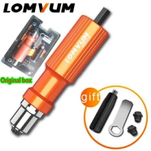 LOMVUM сталь+ пластик заклепки адаптер Вставка Гайка ручной насадки электродрель инструмент заклепки адаптер