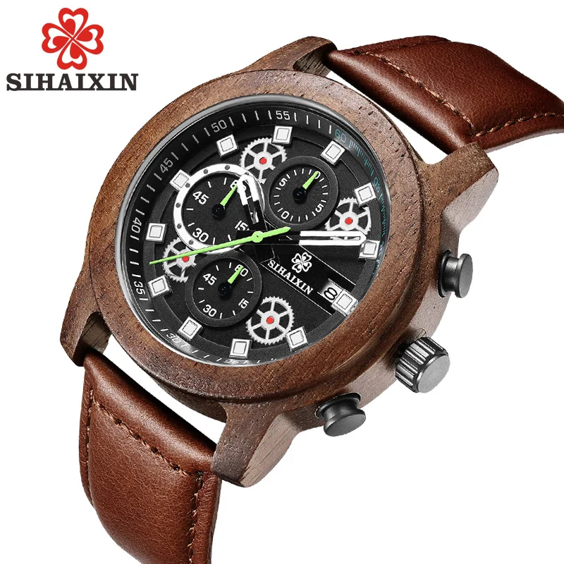 wood watch (4)