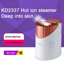 Нано-ионный озоновый паровой аппарат для лица увлажняющий увлажнитель термальный распылитель гидратационный распылитель портативный испаритель Туман Fogger