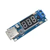 DC-DC Abaisseur Module Deux-fil Voltmètre 5 v USB Chargeur ou Entrée D'alimentation 4.5 v-40 v Sortie 5 v/2A ► Photo 1/6