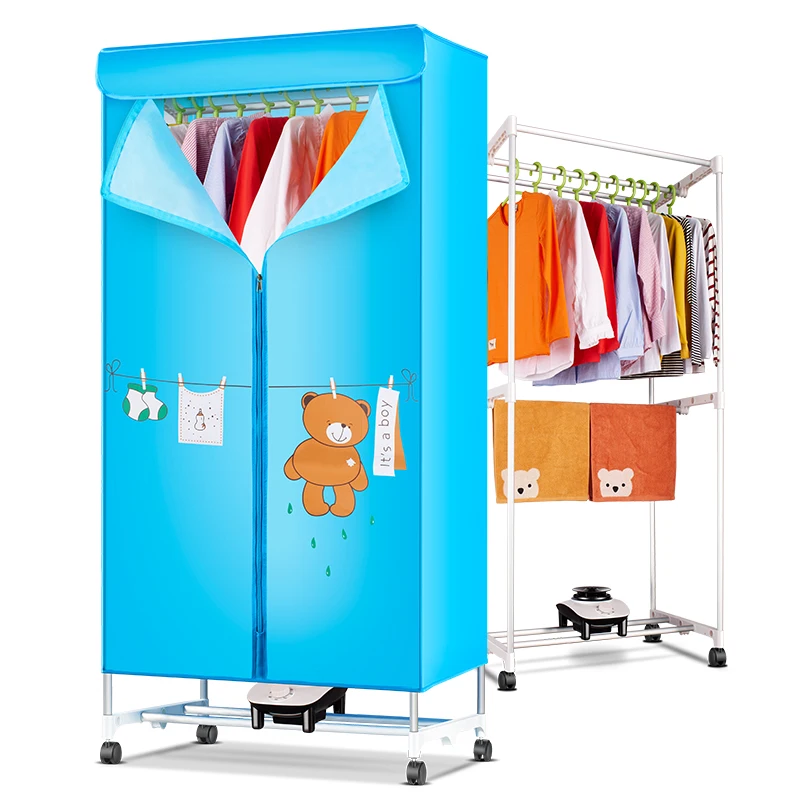 Dryer household Dryer dryer Air dryer clothes Dry Coat hanger Quick