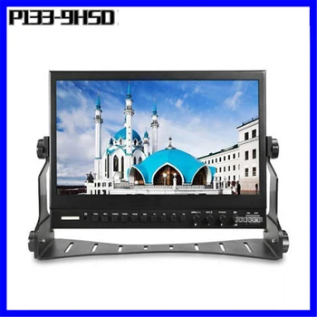 

P133-9HSD 13 Inch IPS Broadcast Monitor 9-24V with 3G-SDI HDMI AV YPbPr Professional Director Desktop LCD Monitors 1920*1080