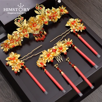 

6pcs Chinese Traditional Wedding Headdress Bridal Hair Accessory Jewelry Gold Color Phoenix Hairpins Brides Earrings Hairwear