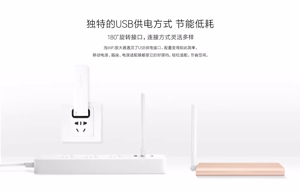 wifi2g_02