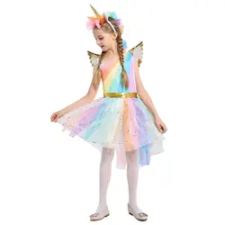 Уникальный Детский костюм «Радуга Единорог» для девочек, карнавальный вечерние костюм для девочек на Хэллоуин, праздничное платье, костюмы