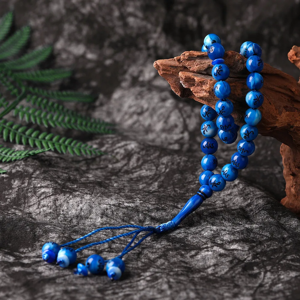 10mm 33pcs Tesbih Исламская, молитвенная Бусы Tasbih мусульманский для молитв бусы четки Шарм ювелирные изделия исламские браслеты Аллах среднего ювелирные изделия в восточном стиле - Окраска металла: 10mm 33pcs