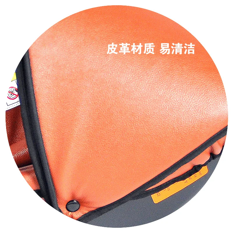 Free delivery to Hongkong baby car seat Aulon babyfond baby stroller accessory Free delivery to Hongkong baby car seat Aulon babyfond baby stroller accessory