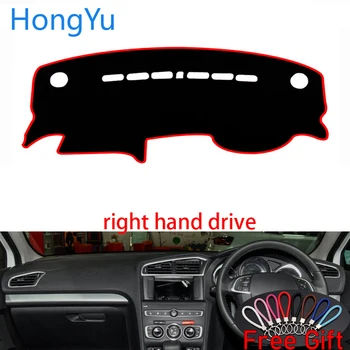 

Auto Car Dashboard Cover Dash Mat Board Pad Carpet Dashmat Interior Mats for Citroen C4L 2013-2018 Right Hand Drive Accessories