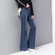 Прямые джинсы для женщин женские с высокой талией бойфренд джинсы для плюс размеры сезон: весна-лето промывают синий хлопок модные боти