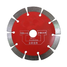 133mm diamond cutting saw blade tuck point blade Thick Rodding Blade granite stone bared blade