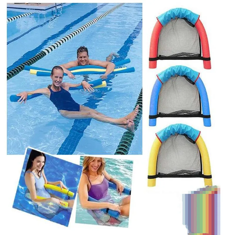 Floating Pool Noodle Mesh Chair Net For Swimming Seat Water Relaxation NO NOODLE
