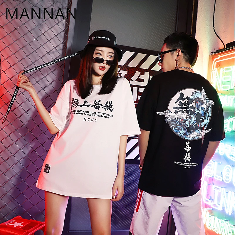 MANNAN Японская уличная одежда Ukiyo E футболки Летние китайские мужские женские футболки винтажные футболки camiseta