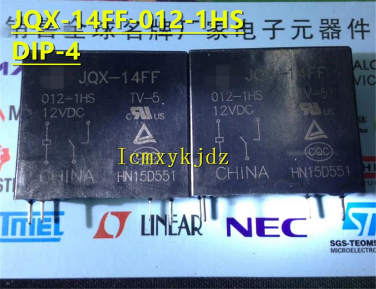 2 шт./лот JQX-14FF-012-1HS JQX-14FF/012-1HS 12V новый Oiginal продукта новые оригинальные Бесплатная