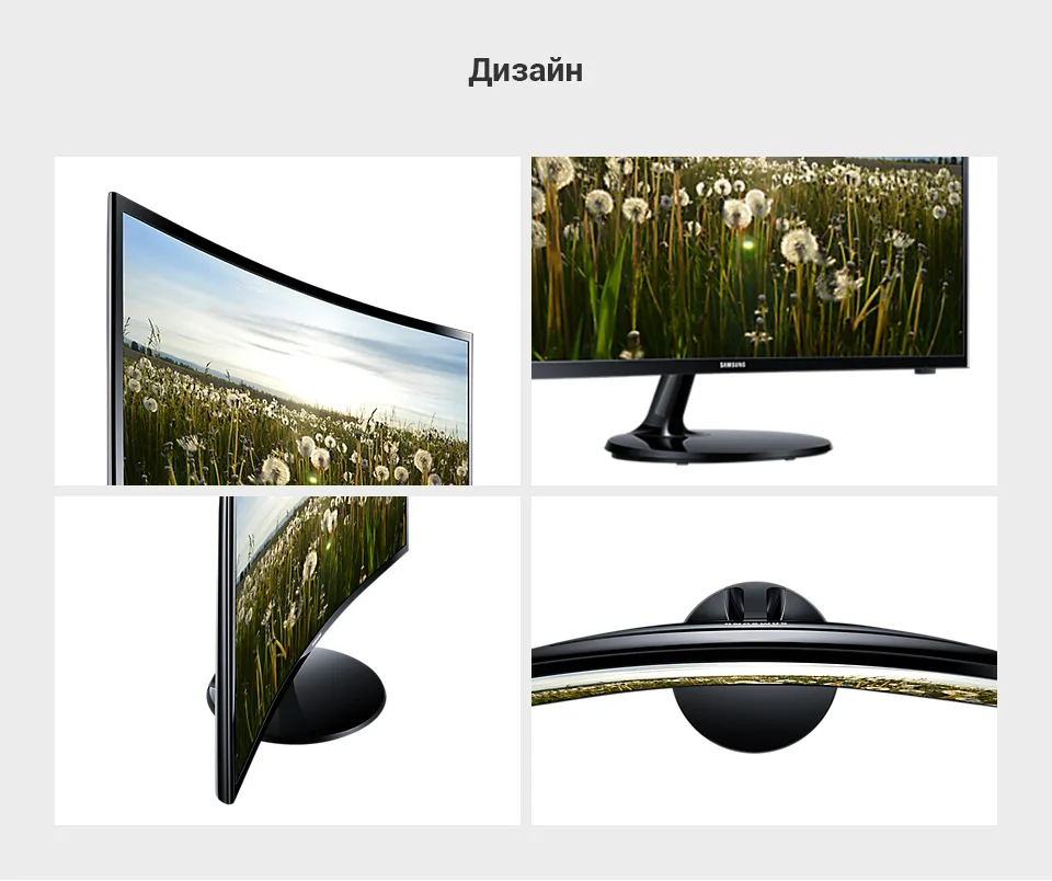PC (7)