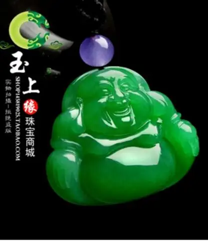 QQ20181217200755